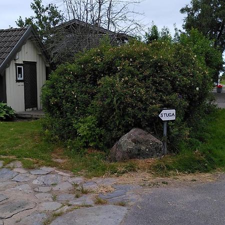 Lilla Mysstuga I Havsnaera Varberg Exterior foto